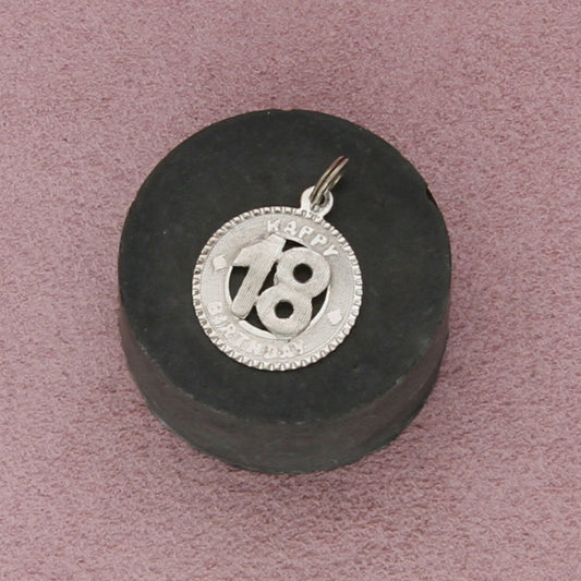 sterling silver vintage happy 18th birthday charm pendant