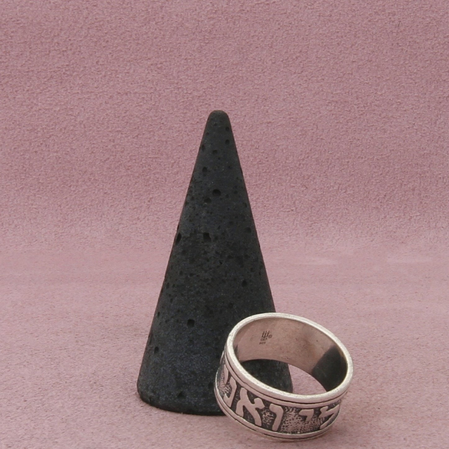 james avery sterling silver lady's song of solomon wedding band ring size 7.5