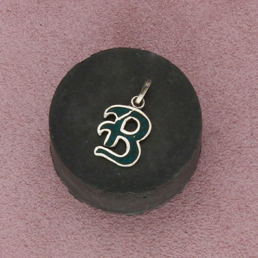 sterling silver blue turquoise letter b initial pendant