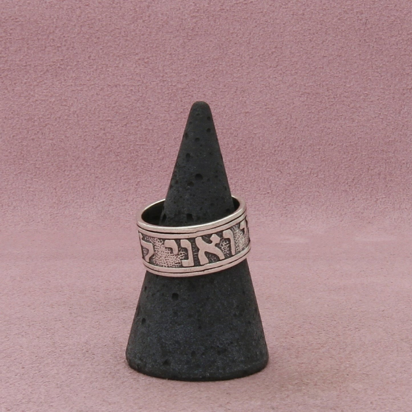 james avery sterling silver lady's song of solomon wedding band ring size 7.5
