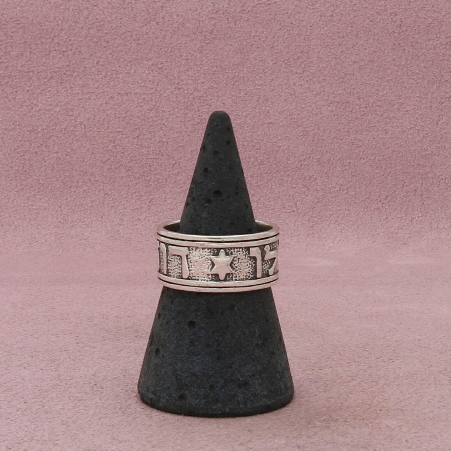 james avery sterling silver lady's song of solomon wedding band ring size 7.5